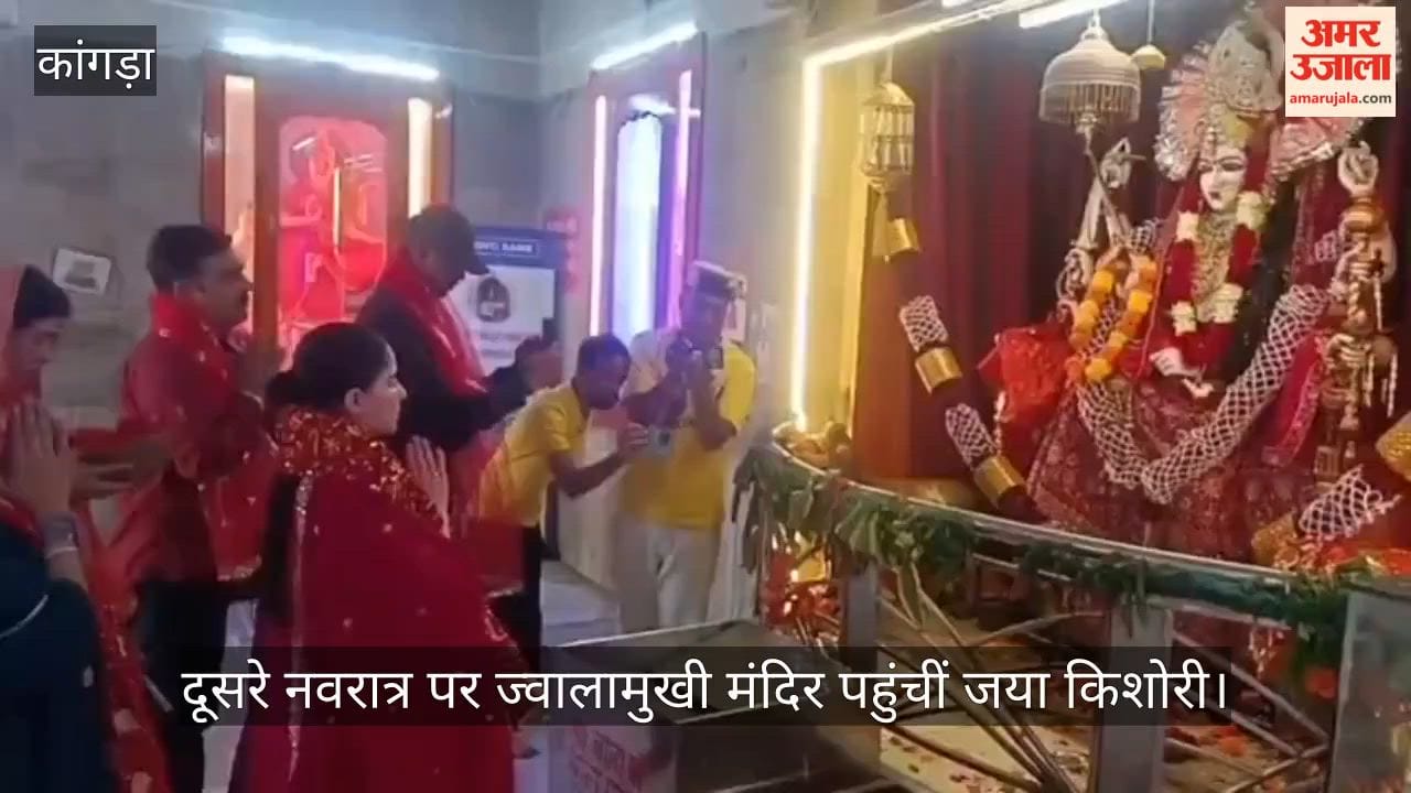 jaya kishori visits jwalamukhi temple second navratri