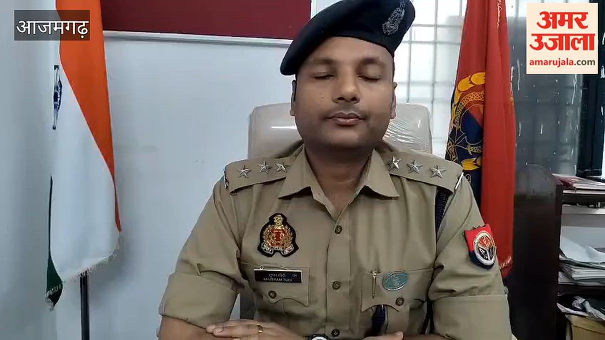 माफिया कुंटू सिंह के सहयोगी की 28.90 लाख की संपत्ति जब्त, VIDEO