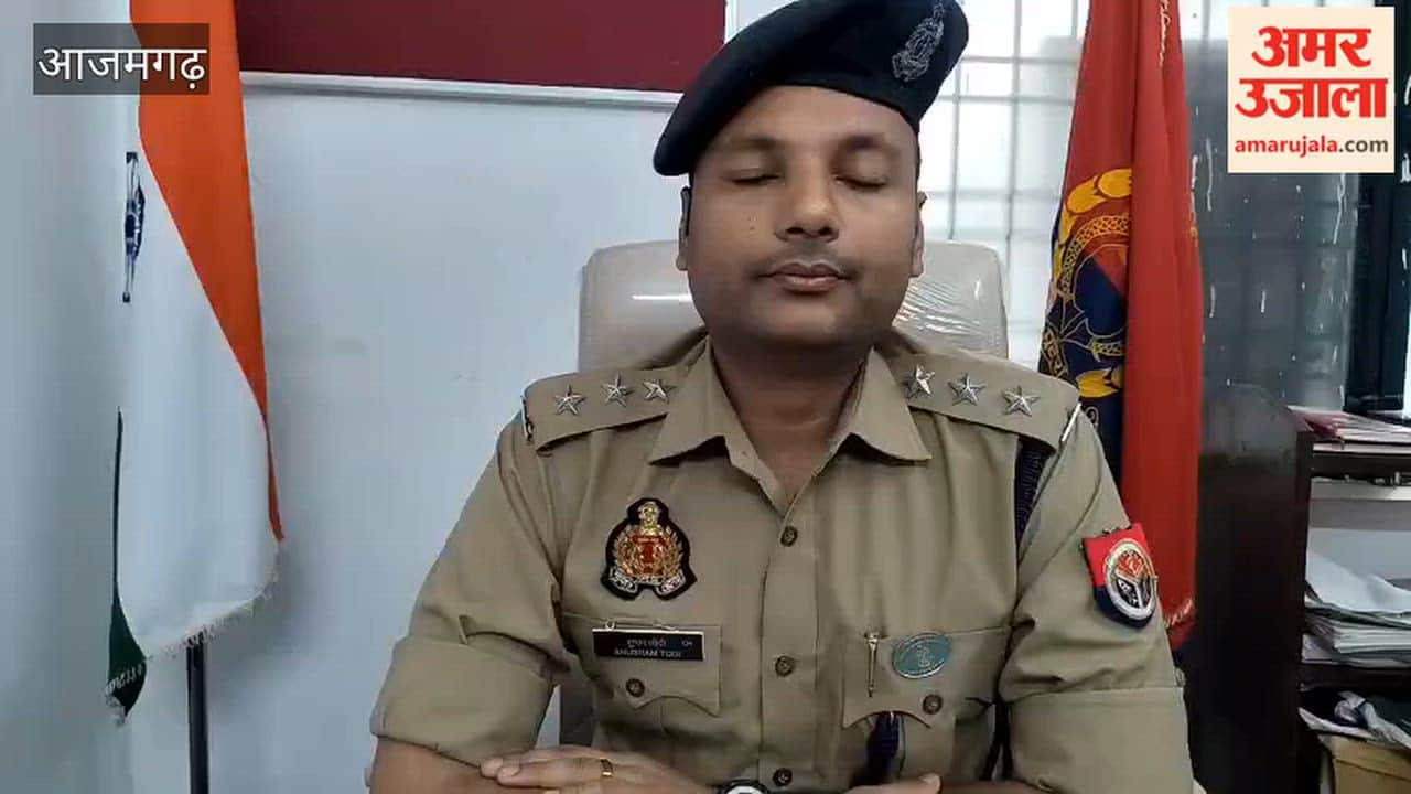 Assets worth 28 lakh belonging associate mafia figure Kuntu Singh confiscated