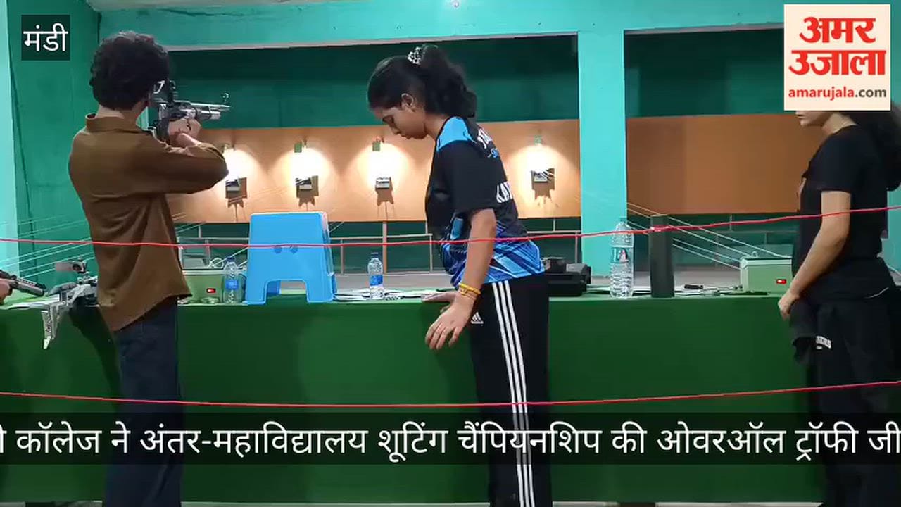 mandi college wins inter college shooting championship 2026 27