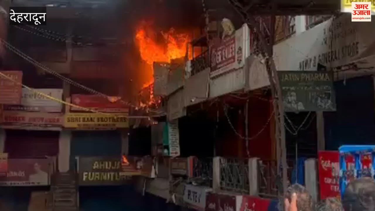 Dehradun:Fire breaks out at a furniture shop in Moti Bazar's Devki Complex; six fire tenders bring it under control in two and a half hours