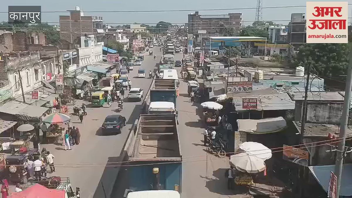 घाटमपुर: ट्रक की टक्कर से क्रासिंग बैरियर टूटा, मुगलरोड हुआ जाम
