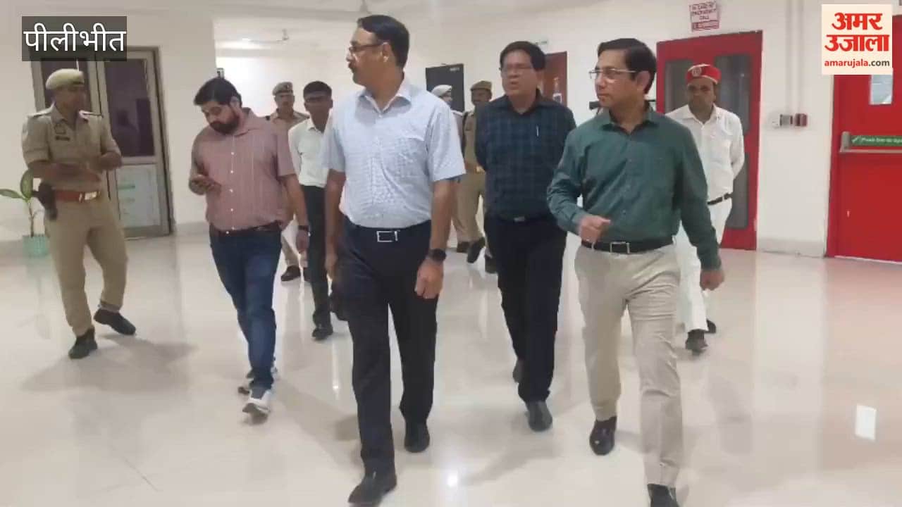 Officials inspected the arrangements at the medical college in Pilibhit
