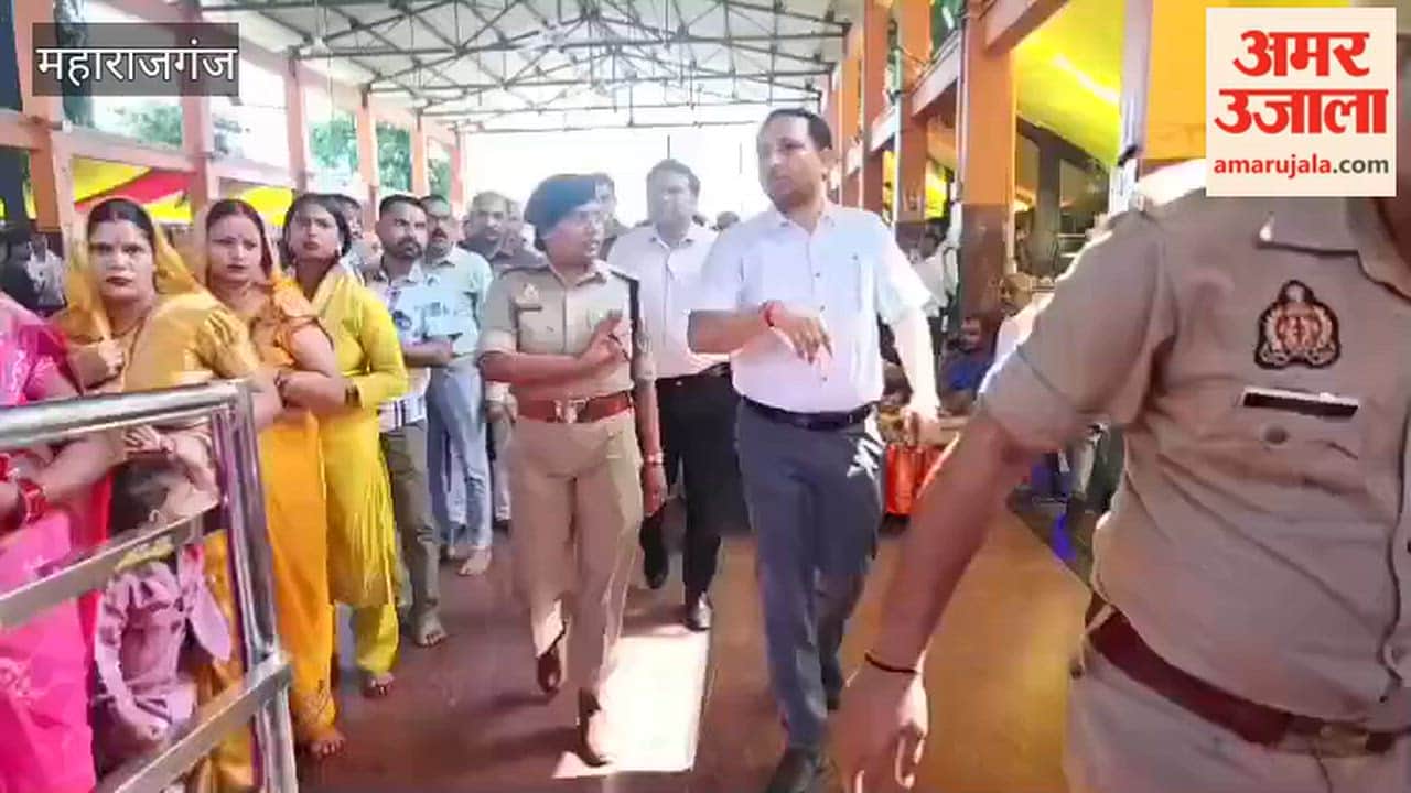 Maharajganj DM and SP Inspect Security Arrangements at Lehra Temple