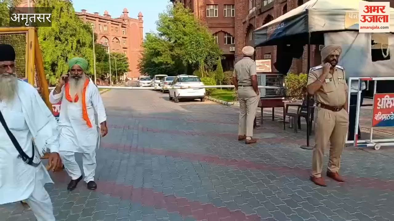 Threat to blow up Amritsar Police Commissioner's office with a bomb.