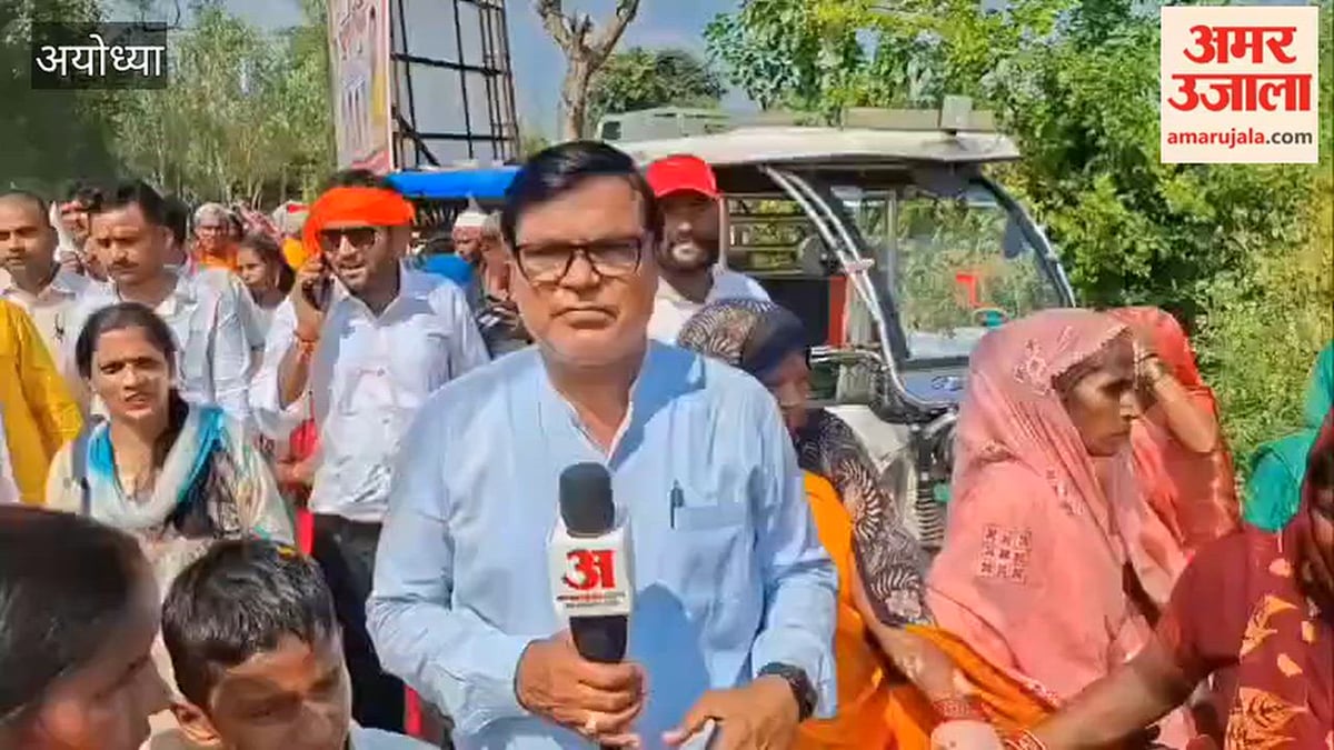 अयोध्या: विधायक रामचंद्र यादव के नेतृत्व में निकली ऐतिहासिक चुनरी यात्रा