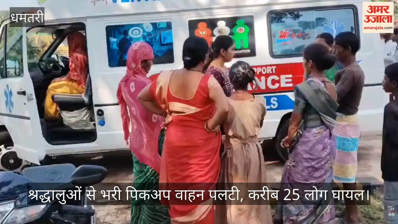 Pickup truck carrying devotees to Siyadehi after visiting Maa Angarmoti overturns; around 25 injured!