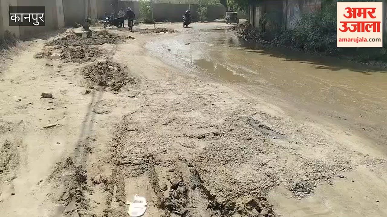 Road from Company Bagh to Rawatpur T-junction in poor condition; motorists facing difficulties