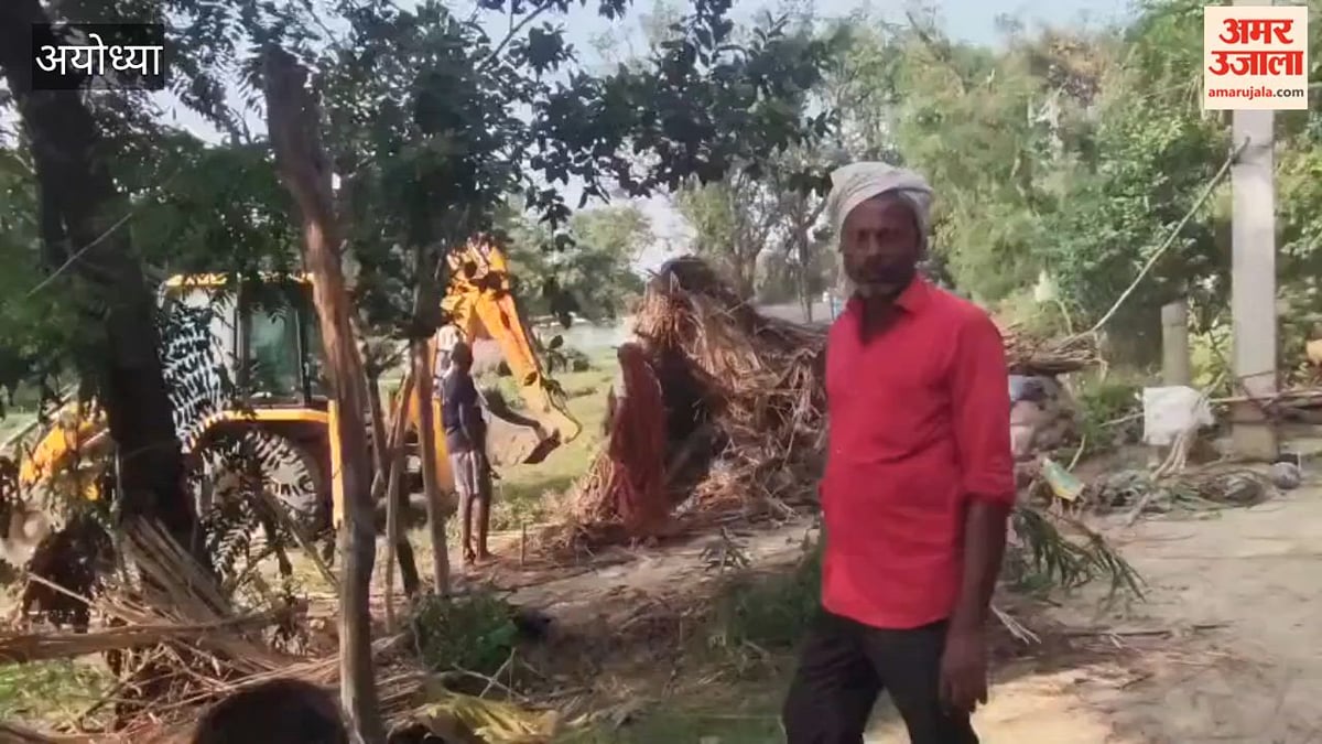 अयोध्या: नवीन परती और परिक्रमा मार्ग की भूमि से हटाया गया अतिक्रमण