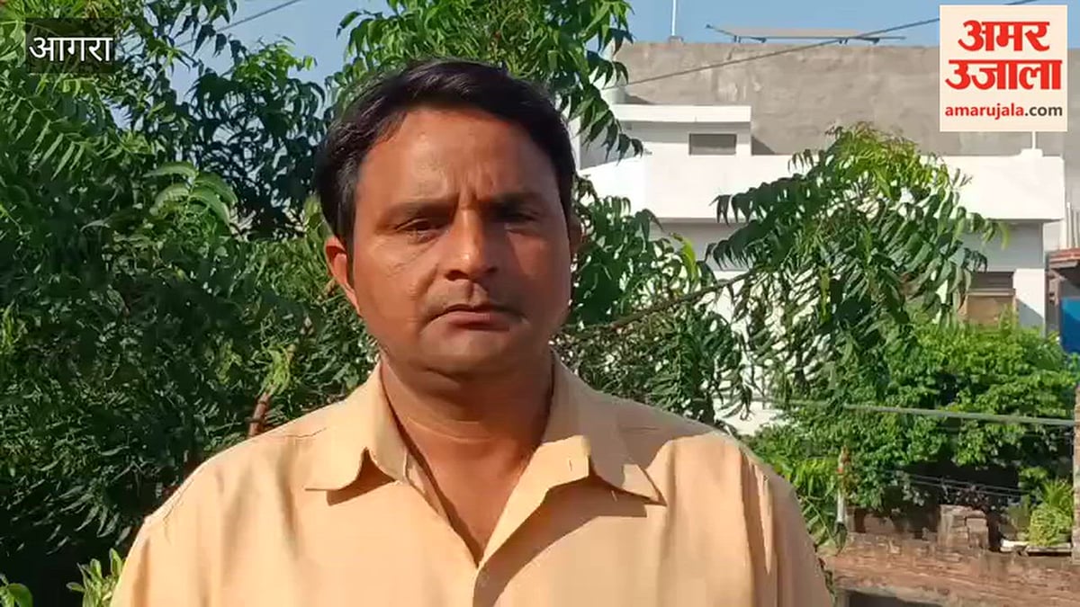 VIDEO: आईएमए की नई कार्यकारिणी को दिलाई शपथ