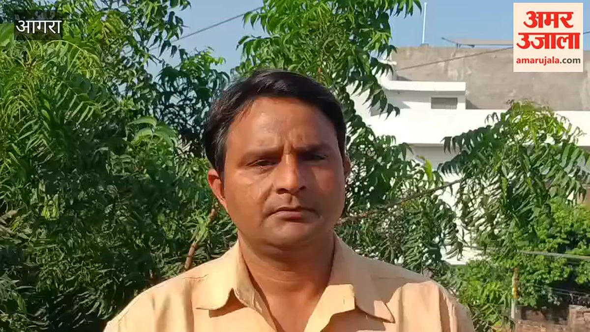 VIDEO: टेढ़ी चाल और कट-कट की आवाज, घुटनों की गंभीर बीमारी का संकेत; हो जाएं सतर्क