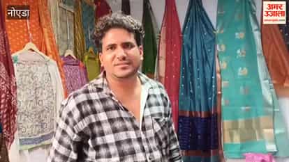 Rain wreaks havoc at Noida Haat, Sector-33; shopkeepers' merchandise at the handloom expo gets soaked, with losses estimated in the lakhs.