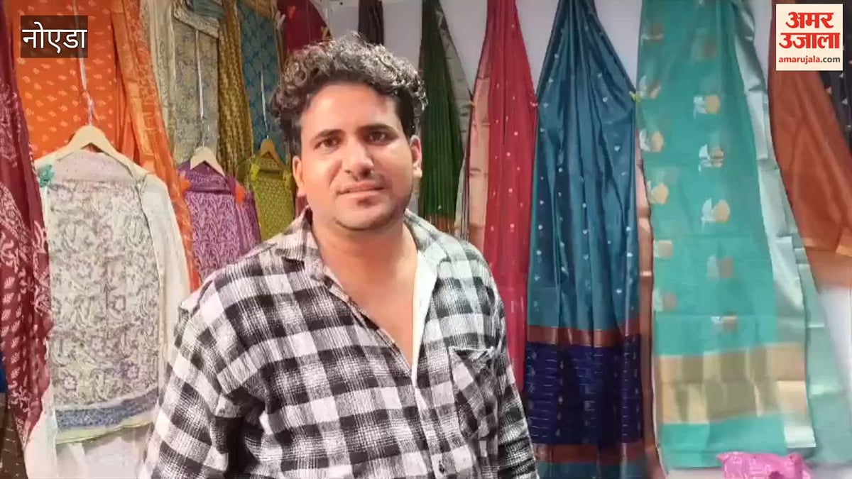 नोएडा हाट सेक्टर-33 में बारिश का कहर, हैंडलूम एक्सपो में दुकानदारों का सामान भीगा, लाखों के नुकसान की आशंका
