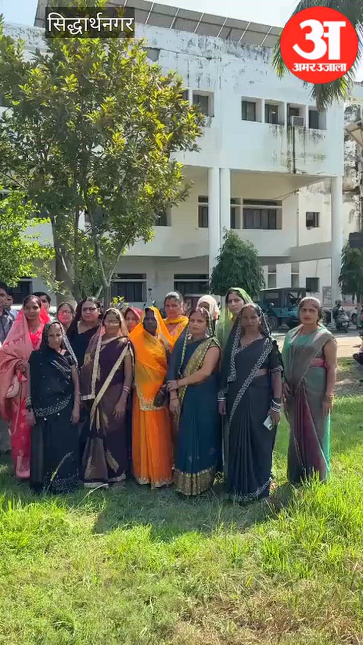 सिद्धार्थनगर: बकाया मानदेय भुगतान की मांग को लेकर प्रदर्शन