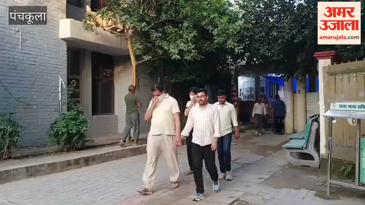 CBI arrests four accused in IDFC First Bank scam