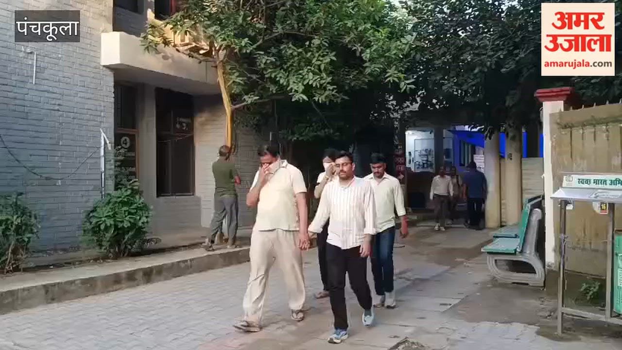 CBI arrests four accused in IDFC First Bank scam