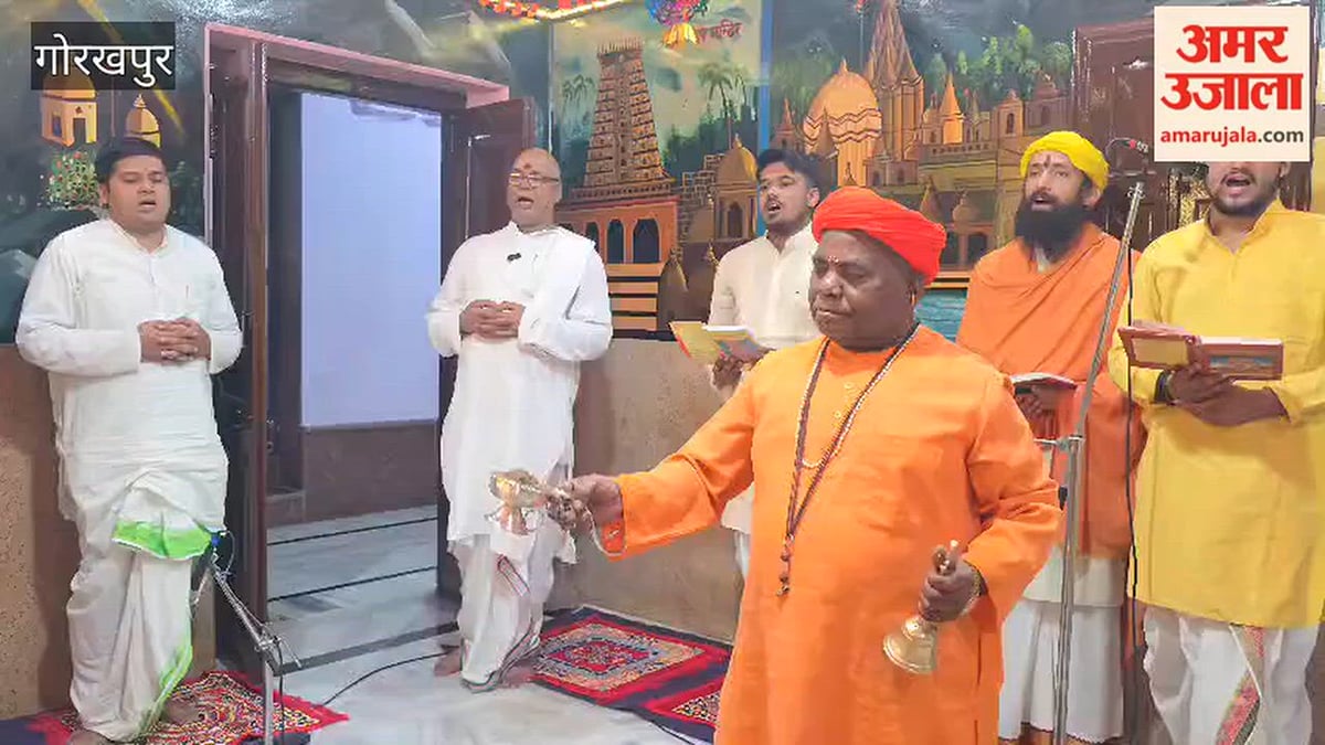 गोरखनाथ मंदिर के शक्तिपीठ में विधि-विधान से हुई मां ब्रह्मचारिणी की पूजा
