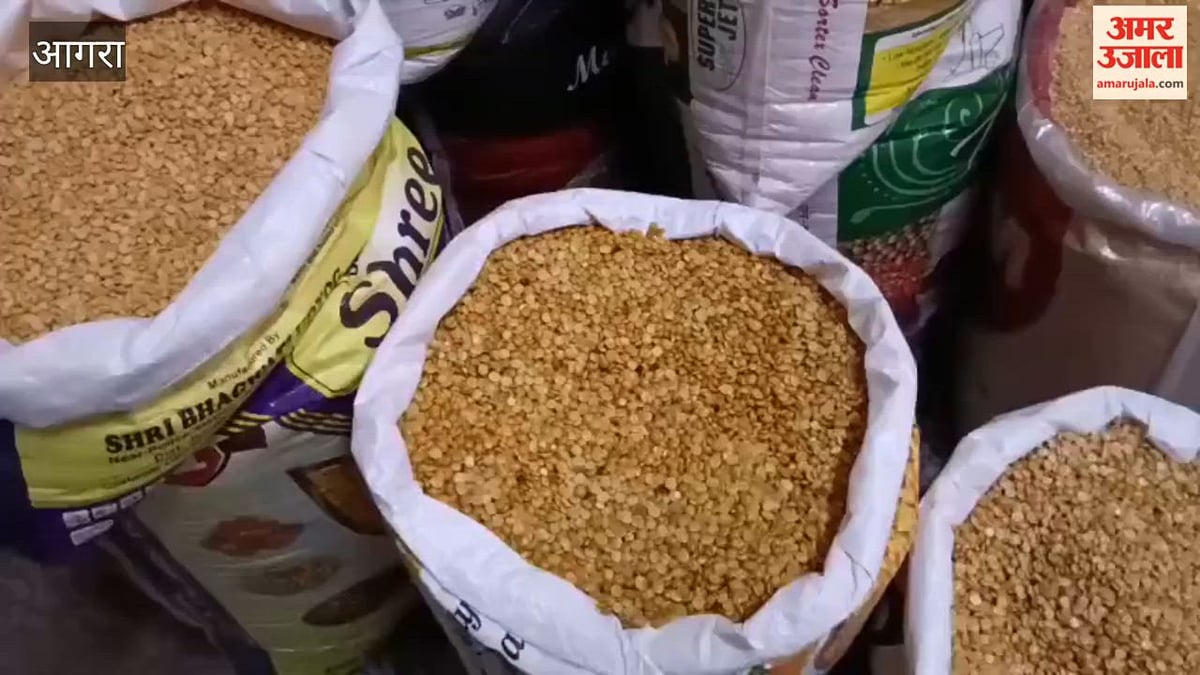 VIDEO: त्योहारों पर महंगाई का साया, नवरात्र में बढ़े व्रत की सामग्री और चीनी के दाम
