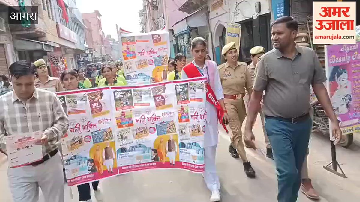 VIDEO: मिशन शक्ति रैली निकाल छात्राओं ने दिया महिला सुरक्षा का संदेश