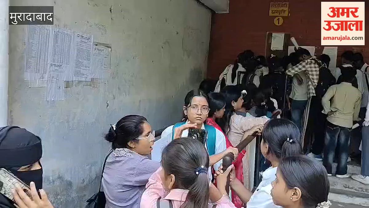 सर्वर डाउन होने से छात्रवृत्ति फॉर्म भरने में परेशानी