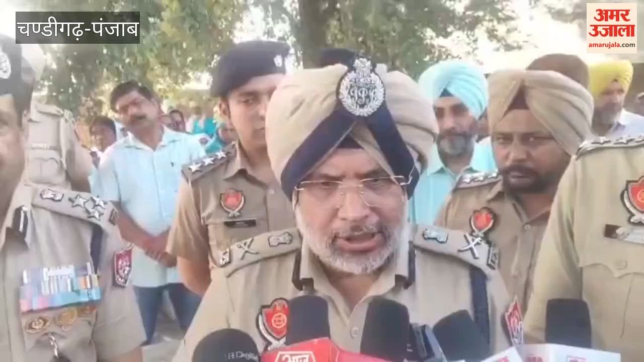 ASI Iqbal Singh cremated with state honors.