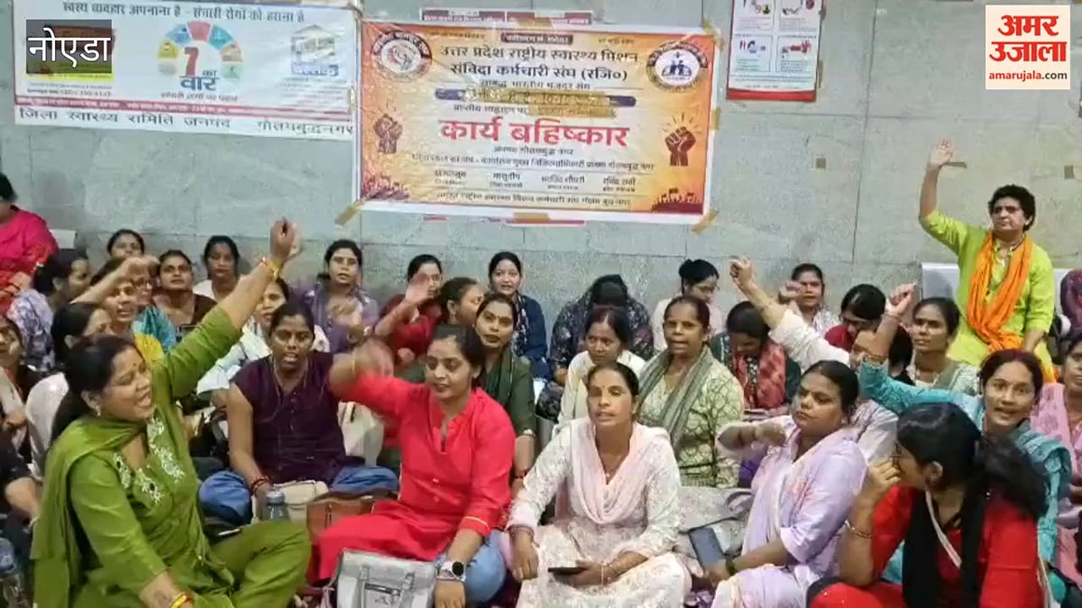 नोएडा: लखनऊ कूच के बाद तेज हुआ प्रदर्शन, इलाज और टीकाकरण प्रभावित
