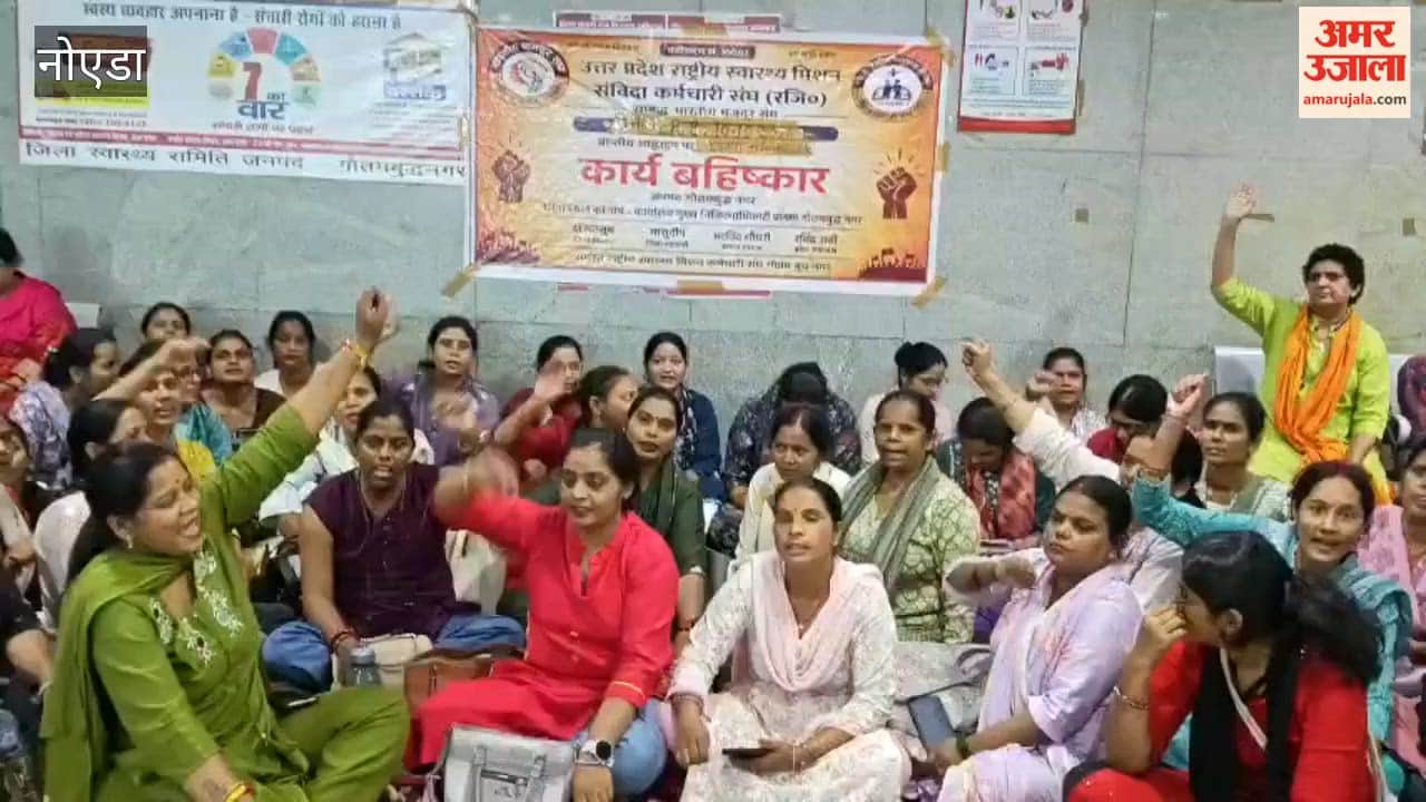 Health workers work boycott and protest in Noida