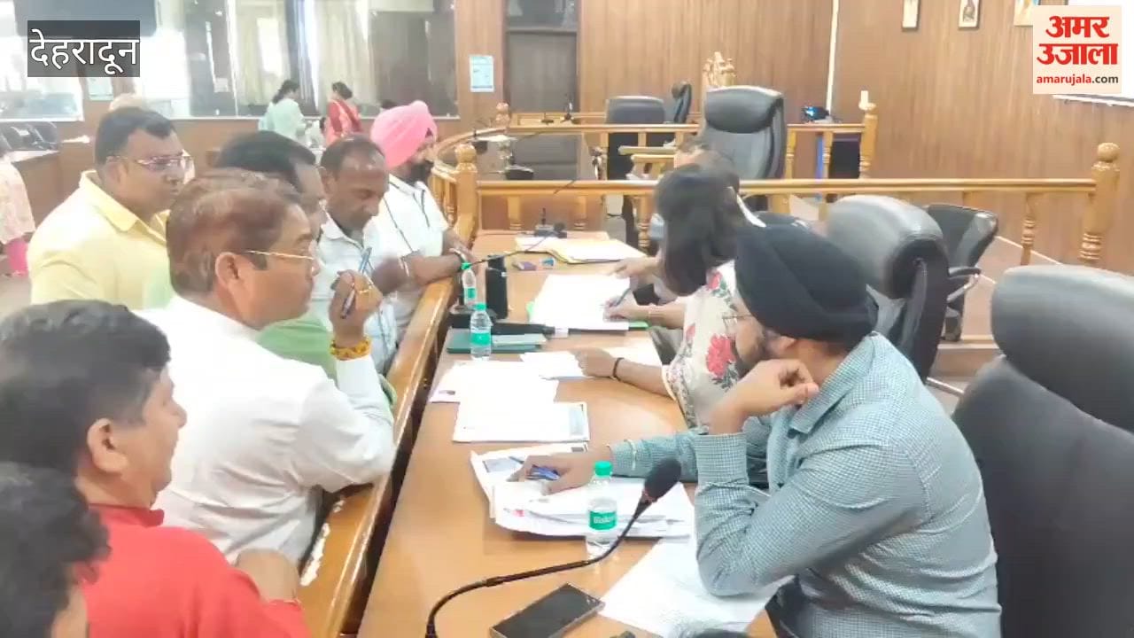 Dehradun: Nominations for the District Planning Committee begin at the Municipal Corporation