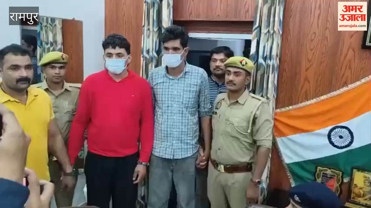 Navjot's murder at car washing center solved; two arrested