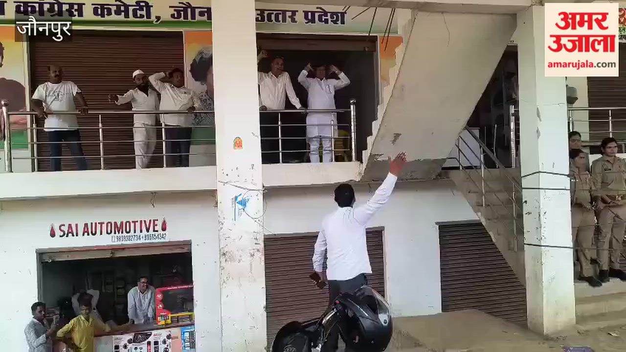 BJP and Congress workers face off during the gherao of the Congress office; intense sloganeering ensues