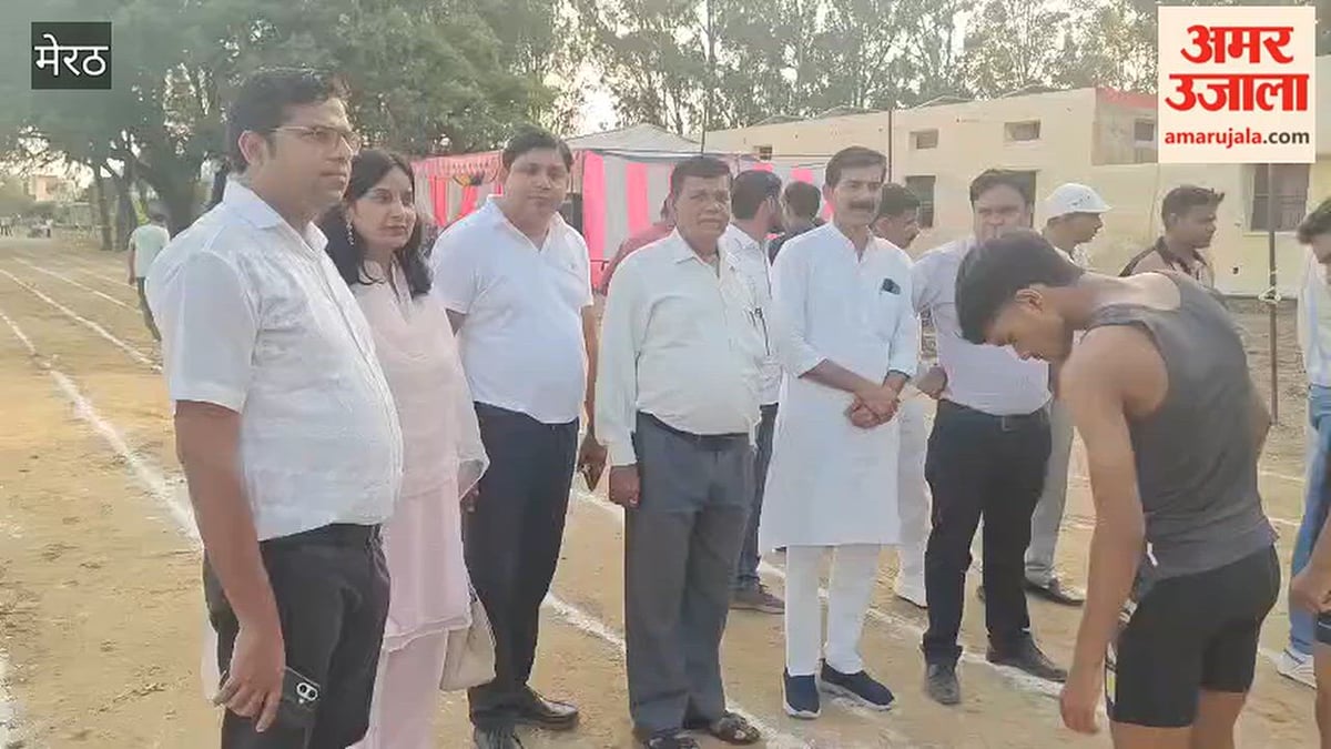 Meerut: खेल प्रशिक्षकों की मौजूदगी में संपन्न हुआ समापन समारोह, विजेताओं को मिली ट्रॉफी