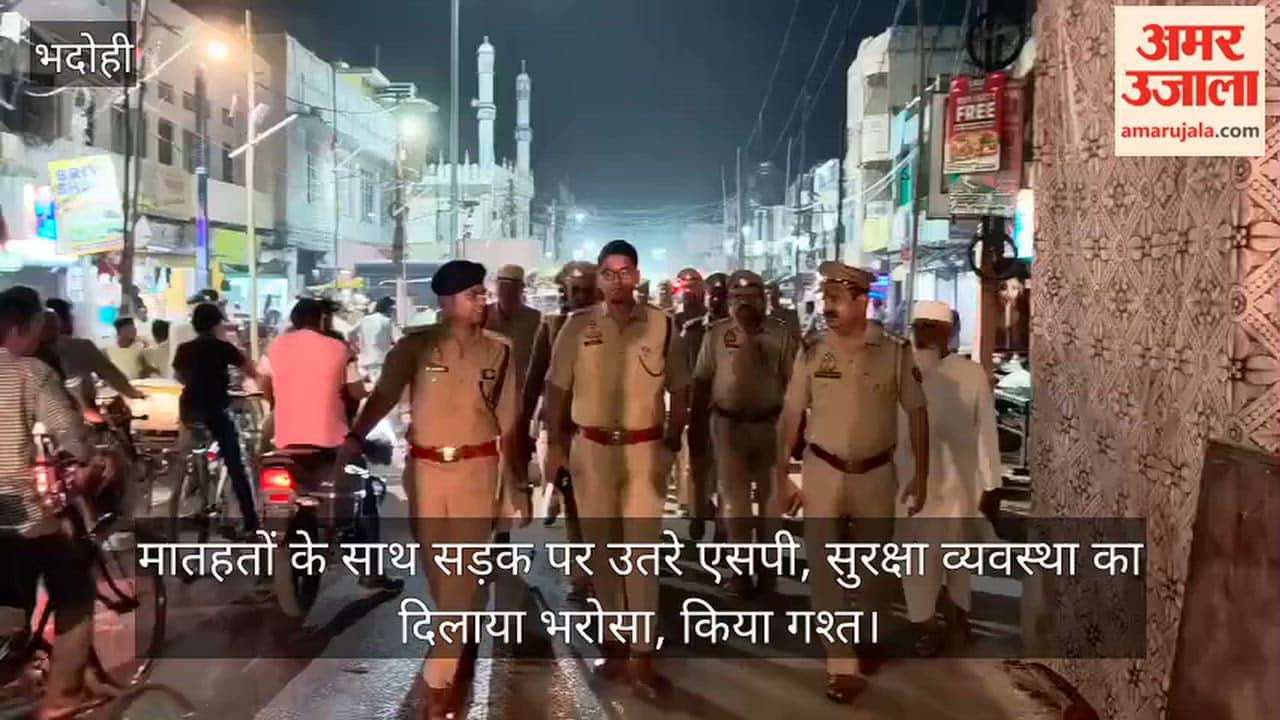 SP takes to the streets with subordinates, assures of security arrangements, and conducts a patrol