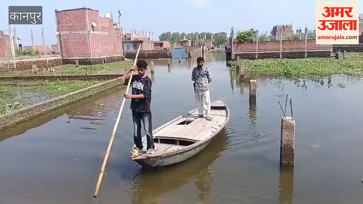शुक्लागंंज: जलस्तर घटने के बाद भी लोगों को राहत नहीं, अभी भी जलभराव और गंदगी