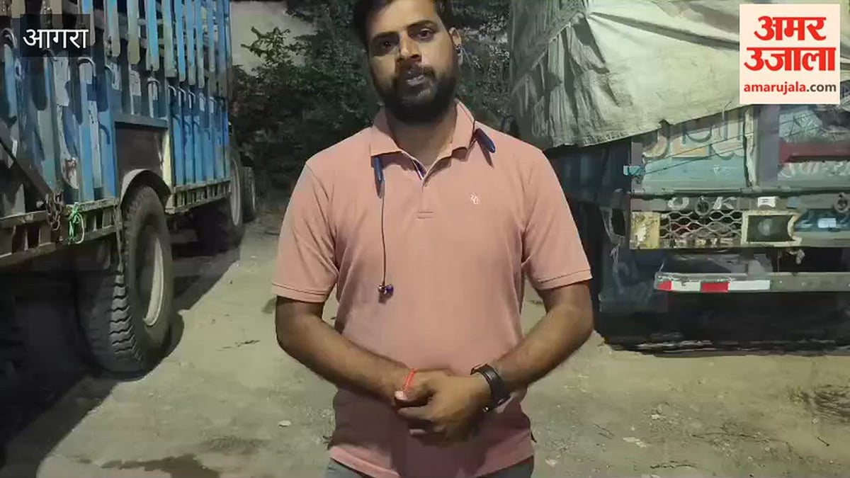 VIDEO: अछनेरा में कुटिया के बाहर जुआ खेलते चार गिरफ्तार