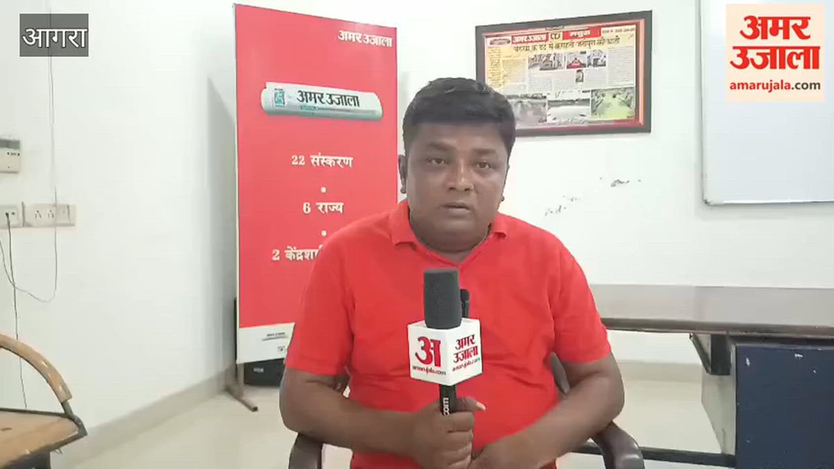 VIDEO: जूते के गोदाम में लगी आग, शॉर्ट सर्किट की आशंका