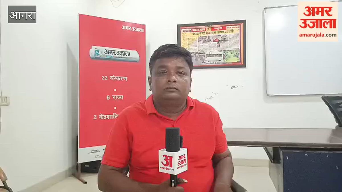 VIDEO: ताजमहल में पर्यटक-स्कूली छात्रों में चले लात-घूंसे