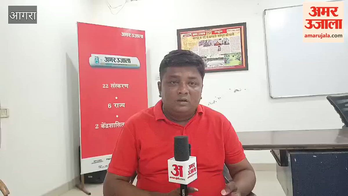 VIDEO: युवक के साथ मारपीट, पुलिस ने चार आरोपियों के खिलाफ दर्ज की प्राथमिकी