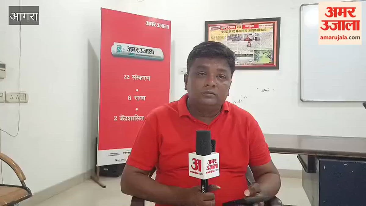VIDEO: बाह में तेज रफ्तार कार की टक्कर से बाइक सवार दंपती और मासूम गंभीर घायल