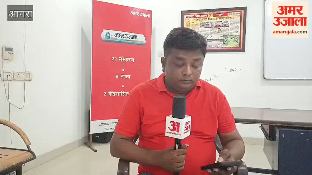 VIDEO: उधार मांगने पर झगड़े व मारपीट में तीन घायल