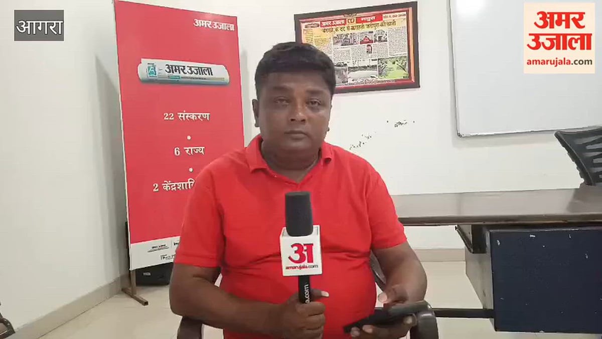 VIDEO: फतेहाबाद में मैरिज होम का किराया मांगने पर पिता-पुत्र को पीटा, छह पर प्राथमिकी दर्ज