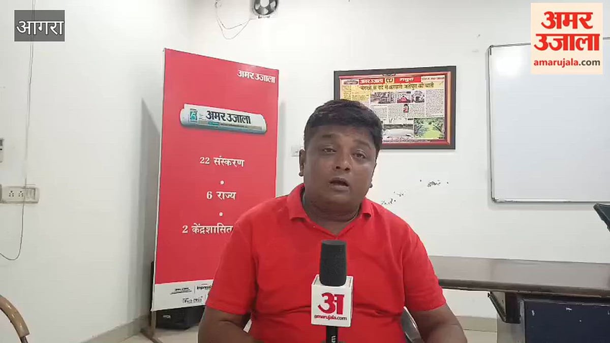 VIDEO: बिजली चालू करने से मना करने पर सब स्टेशन ऑपरेटर को पीटा