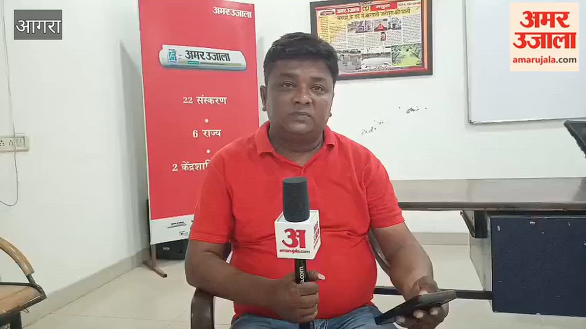 VIDEO: पेड़ तोड़ने की शिकायत पर महिला को बाल पकड़कर घसीटा, दरांती से हमला