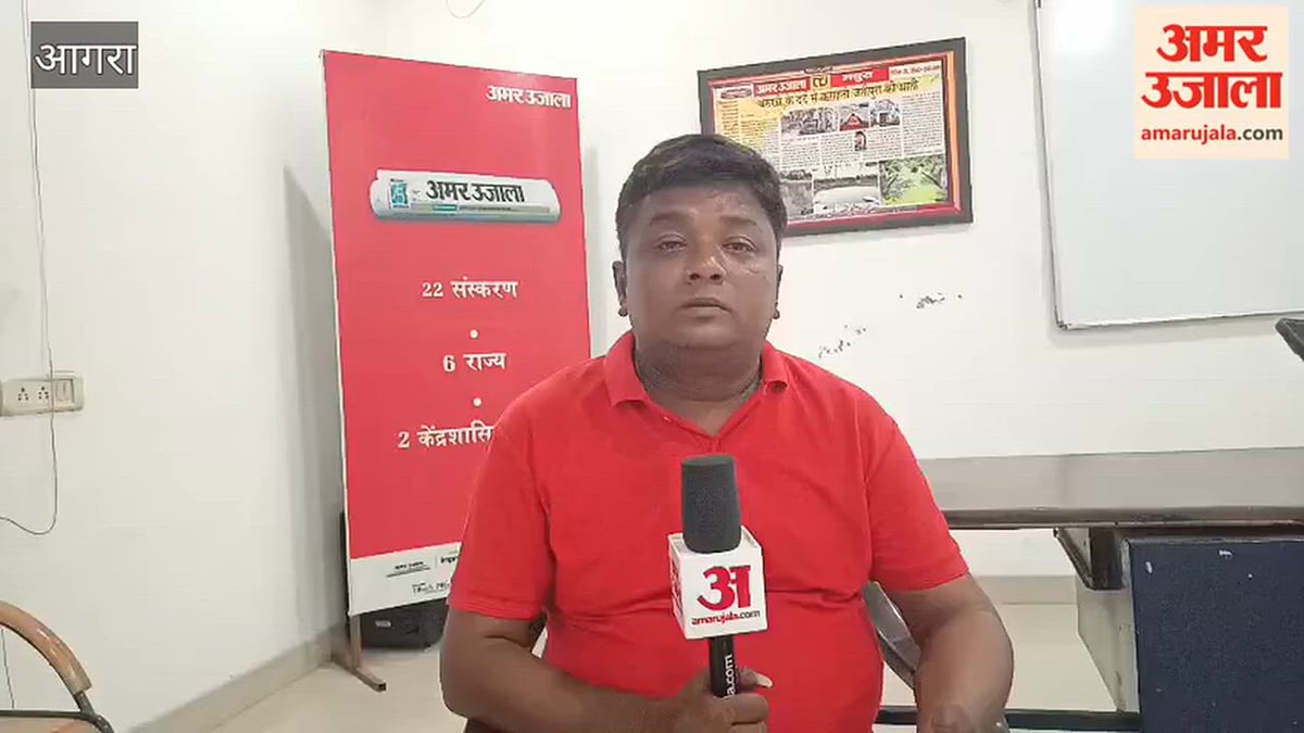 VIDEO: मिशन शक्ति टीम ने सुरक्षा व अधिकारों के प्रति किया जागरूक