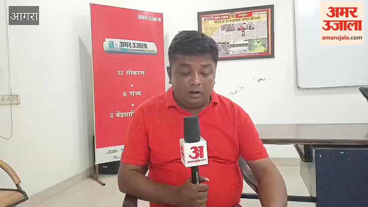 VIDEO: सब्जी खरीदने आए व्यक्ति को पीटा