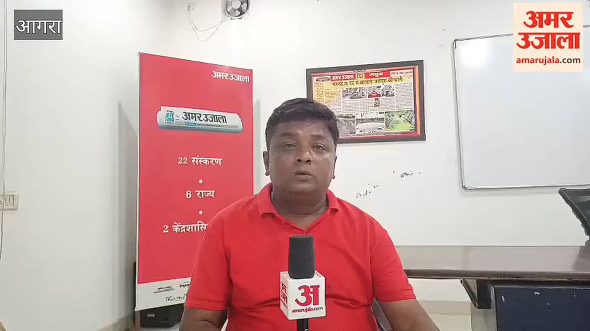 VIDEO: सोशल मीडिया पर भ्रामक गाने के विरोध में निषाद समाज का प्रदर्शन