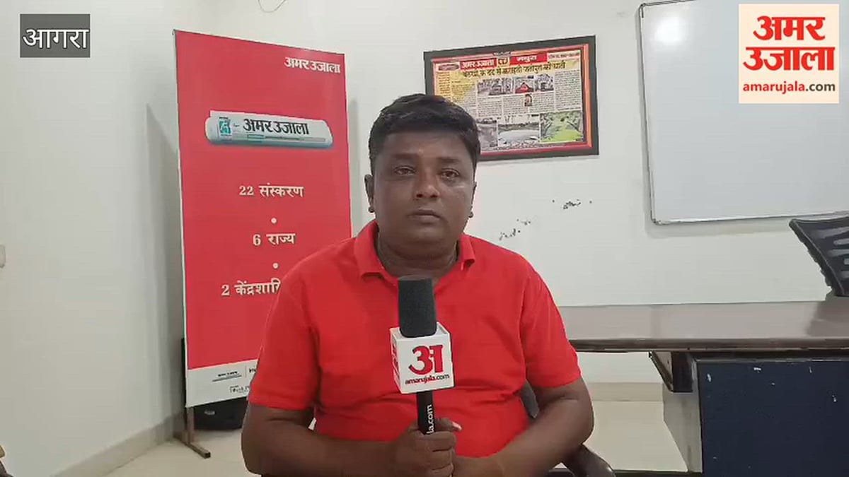 VIDEO:  गलत दिशा से आए ट्रैक्टर ने बाइक को मारी टक्कर, होमगार्ड गंभीर घायल