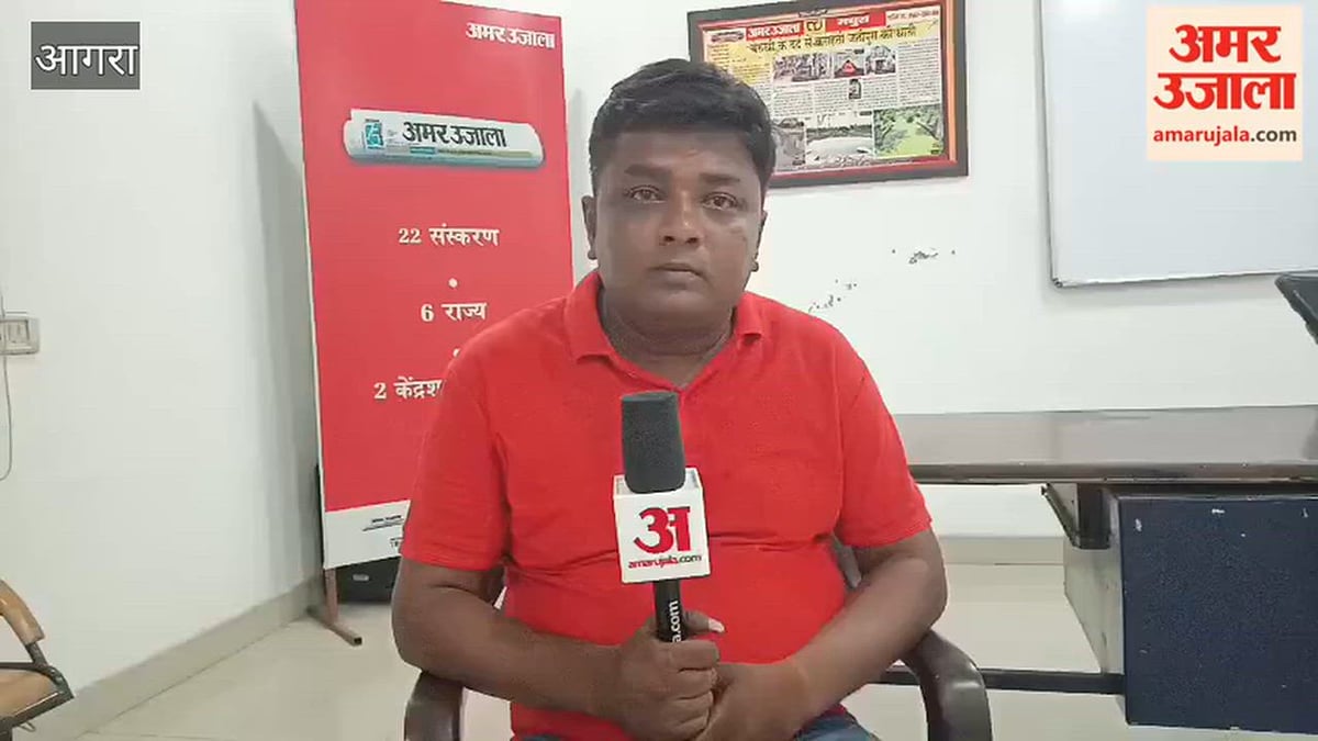 VIDEO: बिना तलाक दूसरी शादी की तैयारी में पति, पांच पर प्राथमिकी