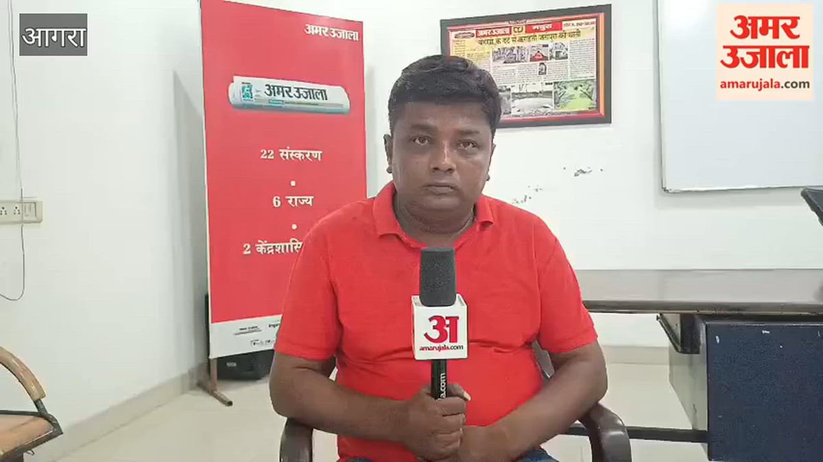 VIDEO: आगरा-लखनऊ एक्सप्रेसवे पर डिवाइडर से टकराई बाइक, युवक की मौत