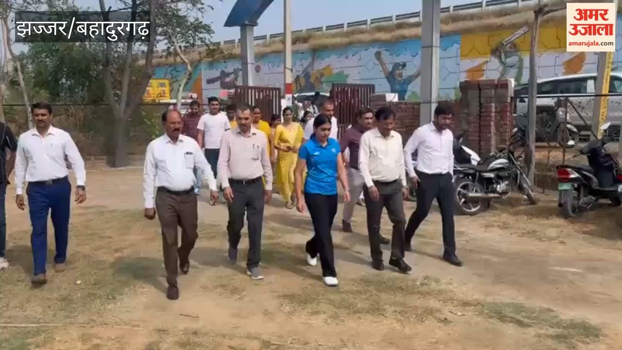 Aarti, a third-year B.A. student, secured the first position in the girls' long jump.