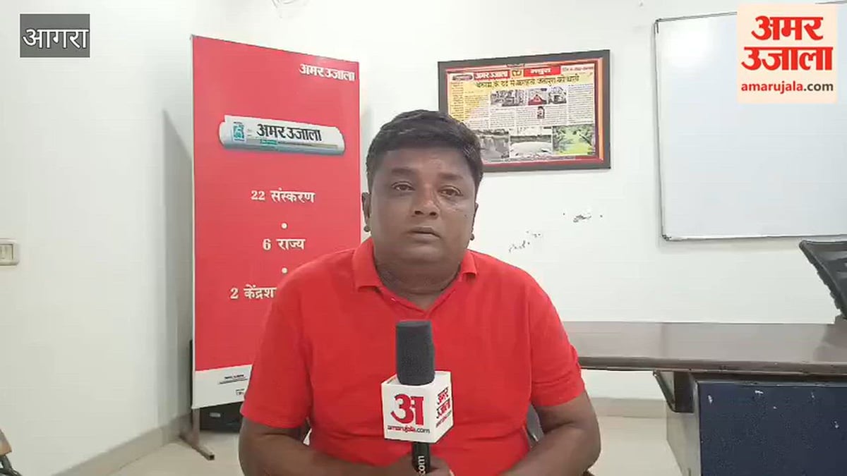 VIDEO: नशीला पदार्थ पिलाकर शोषण, जबरन कराई शादी
